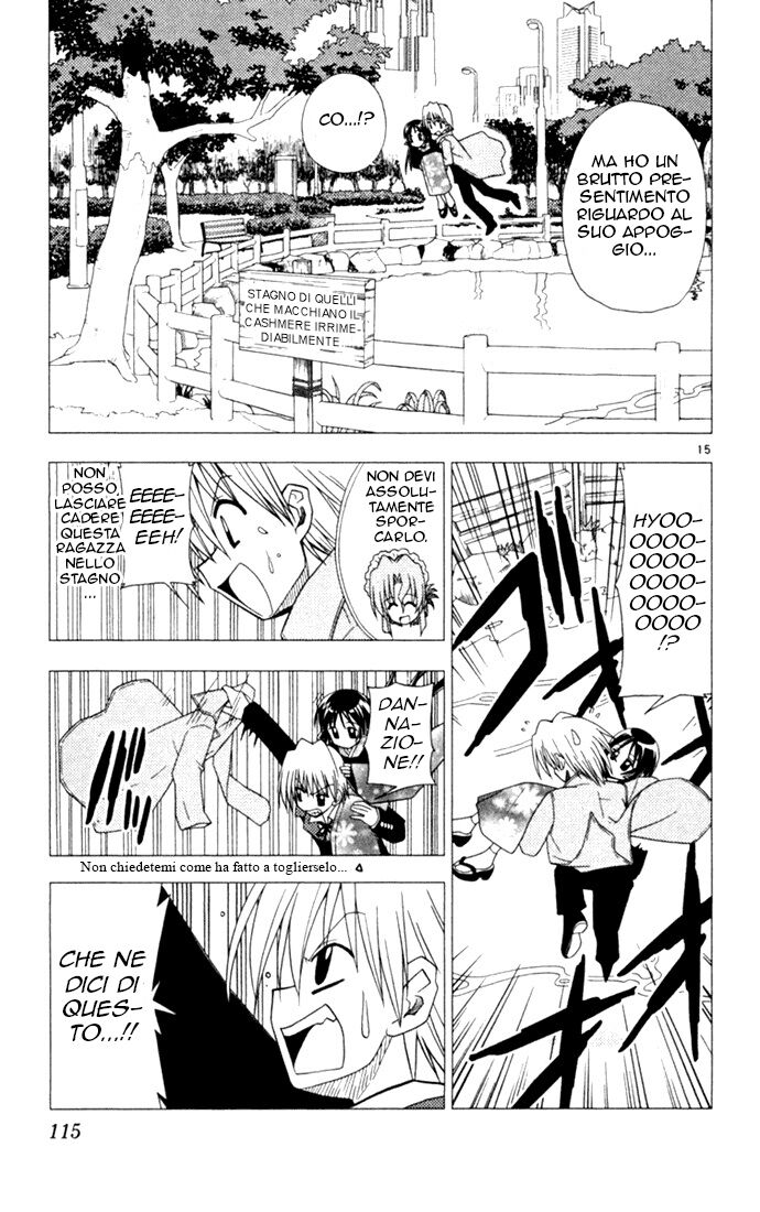 Hayate no Gotoku! Capitolo 16 page 15