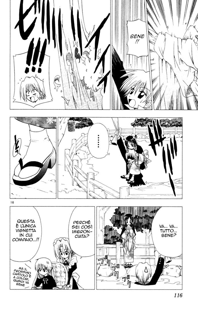 Hayate no Gotoku! Capitolo 16 page 16