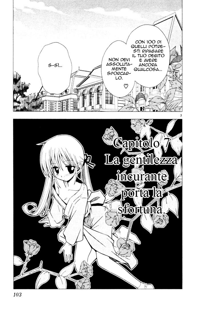 Hayate no Gotoku! Capitolo 16 page 3