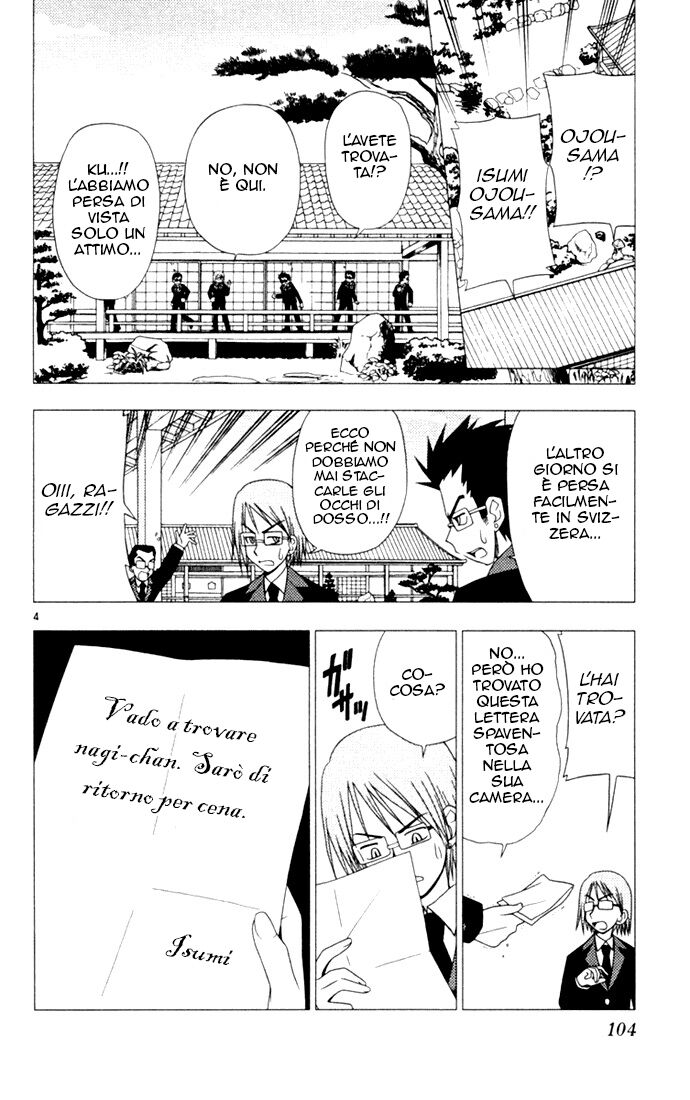 Hayate no Gotoku! Capitolo 16 page 4