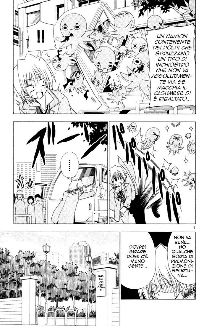 Hayate no Gotoku! Capitolo 16 page 7