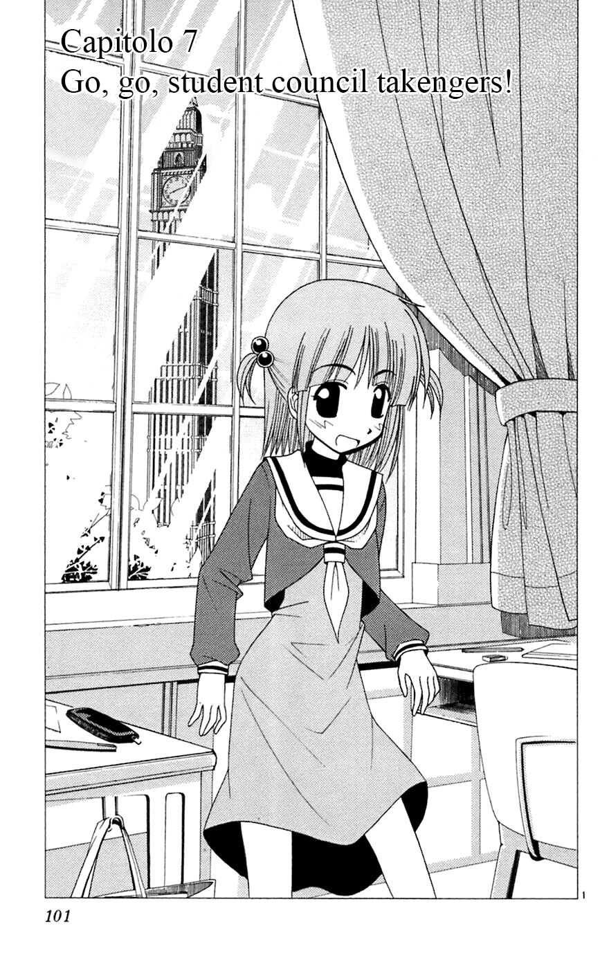 Hayate no Gotoku! Capitolo 70 page 1