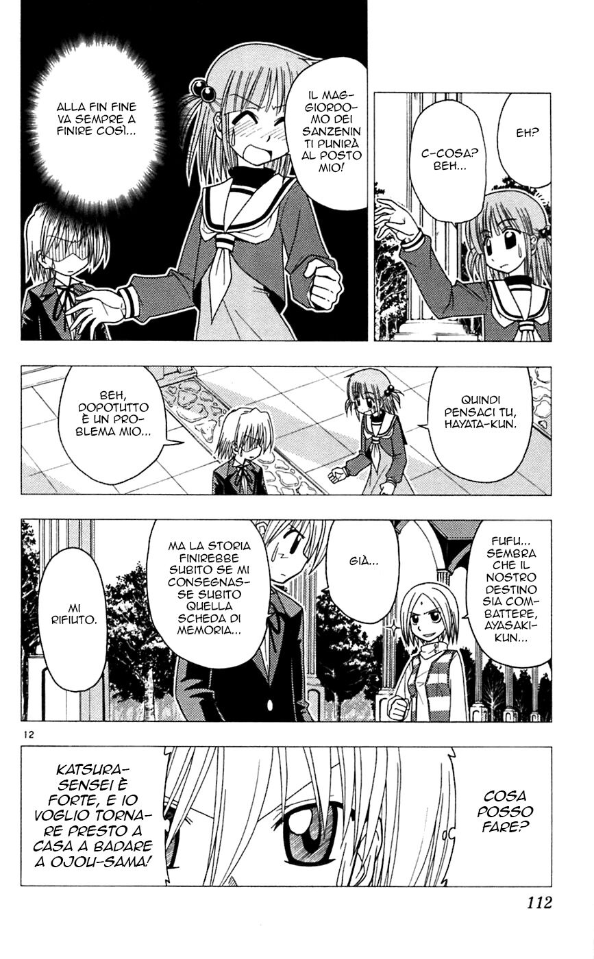 Hayate no Gotoku! Capitolo 70 page 12