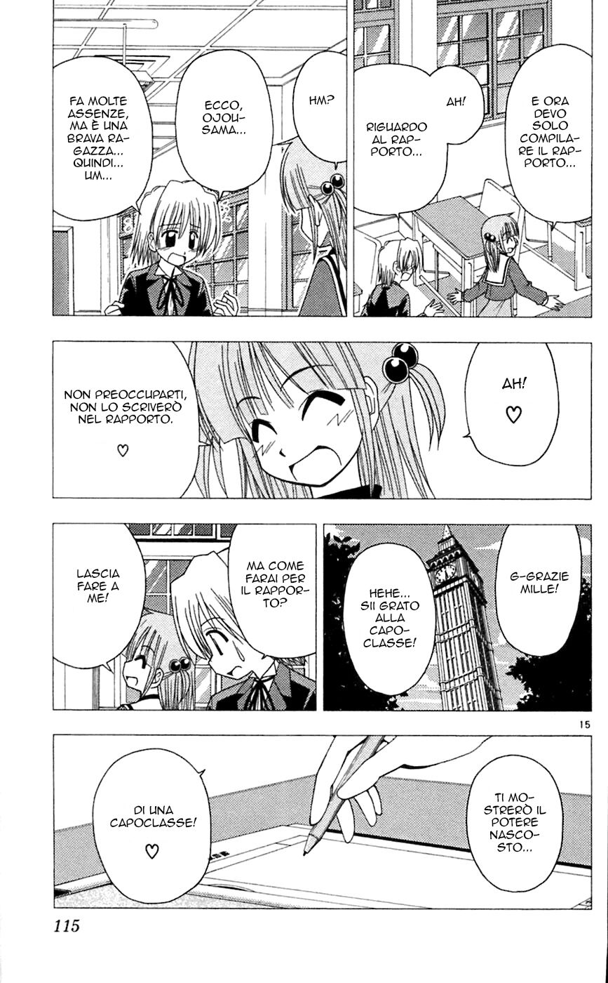 Hayate no Gotoku! Capitolo 70 page 15