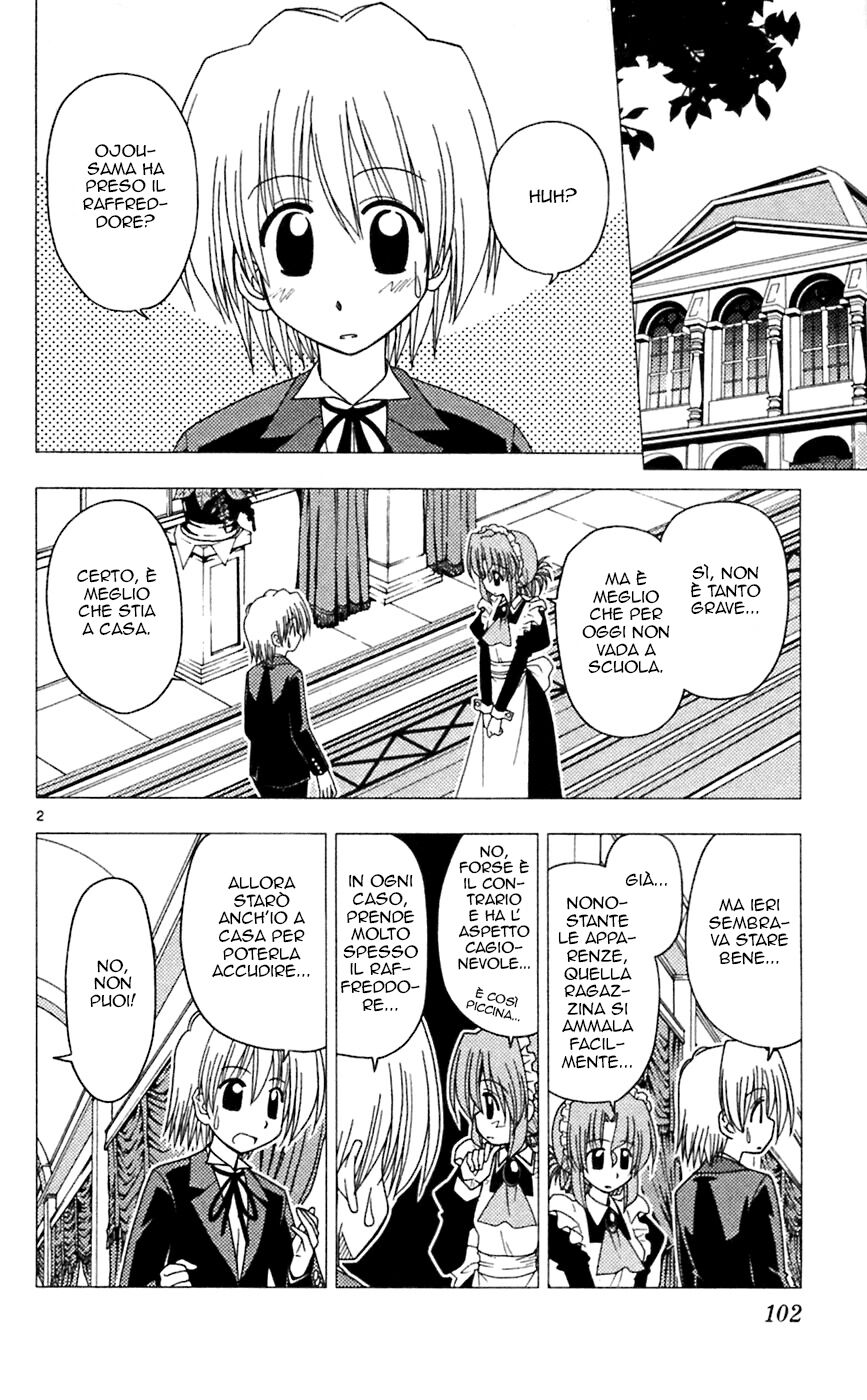 Hayate no Gotoku! Capitolo 70 page 2