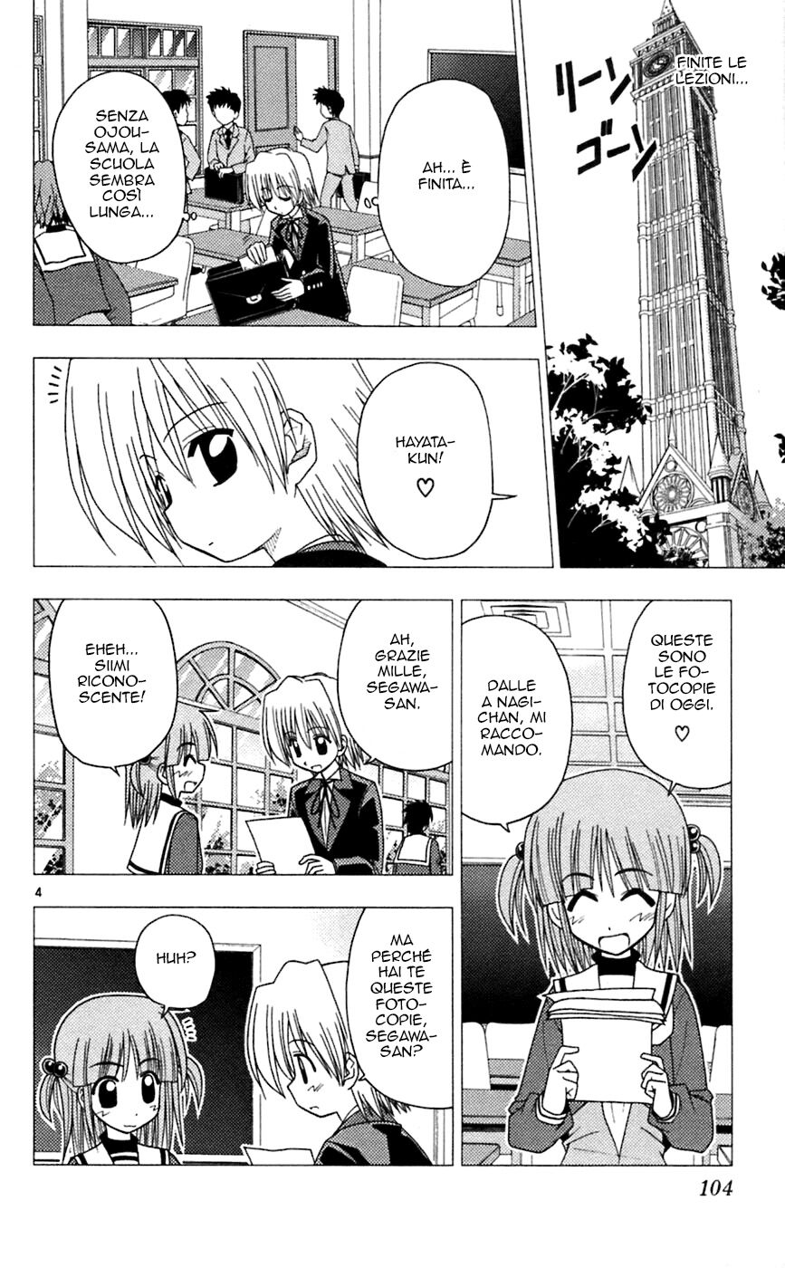 Hayate no Gotoku! Capitolo 70 page 4