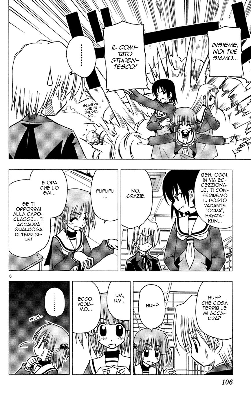 Hayate no Gotoku! Capitolo 70 page 6