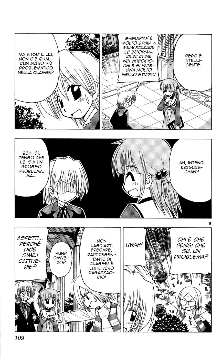 Hayate no Gotoku! Capitolo 70 page 9