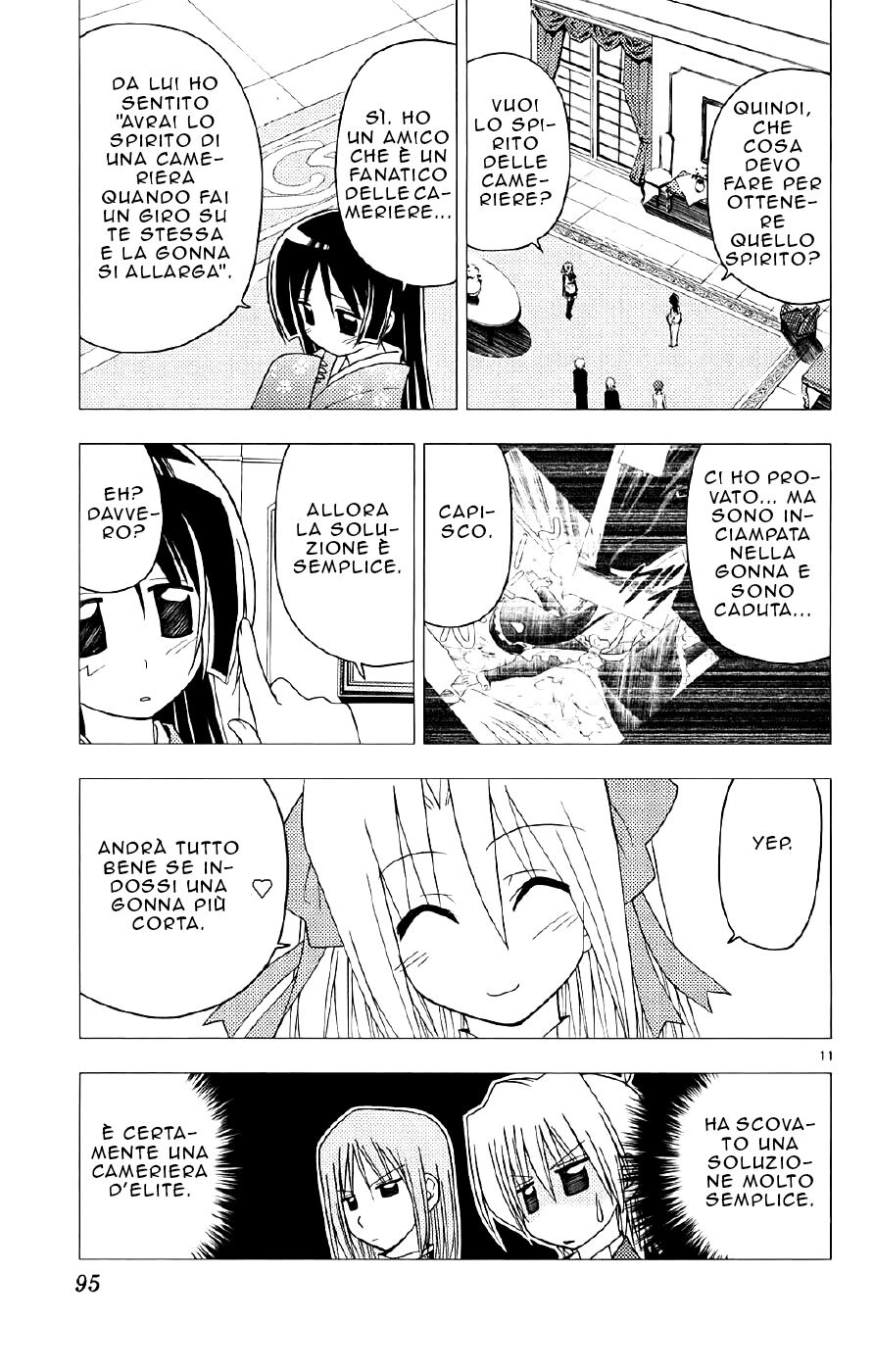 Hayate no Gotoku! Capitolo 135 page 11