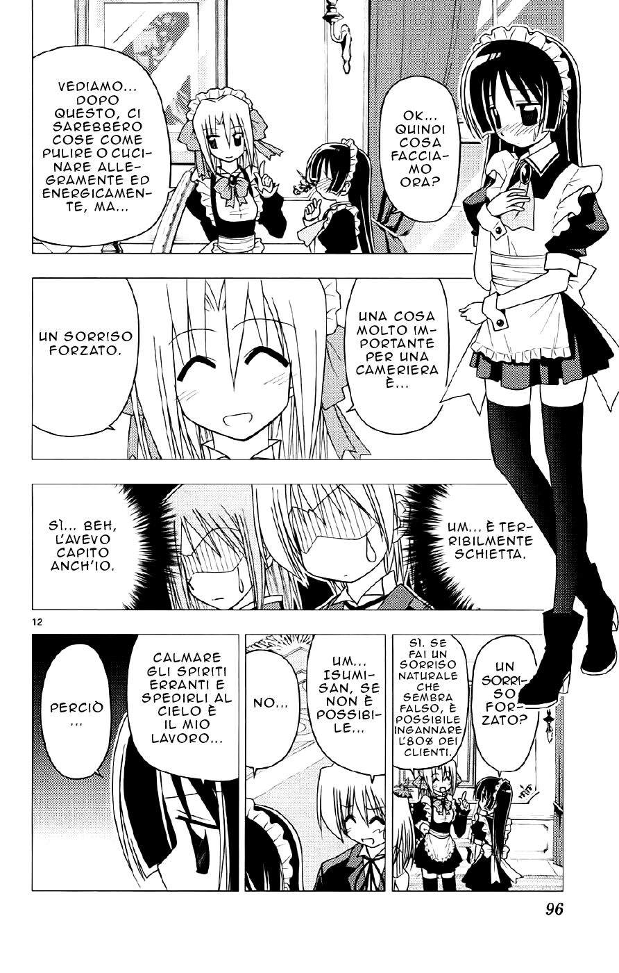 Hayate no Gotoku! Capitolo 135 page 12