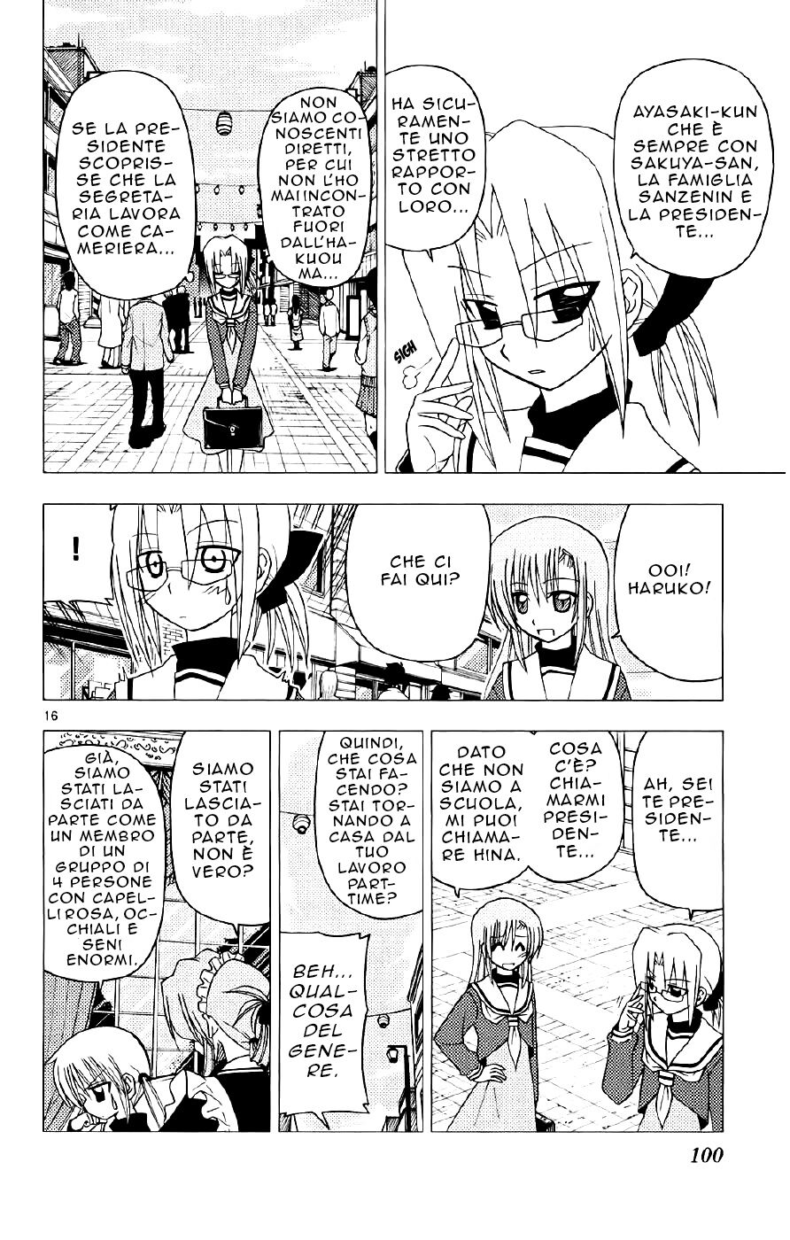 Hayate no Gotoku! Capitolo 135 page 16