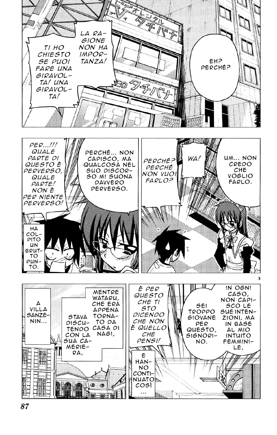 Hayate no Gotoku! Capitolo 135 page 3