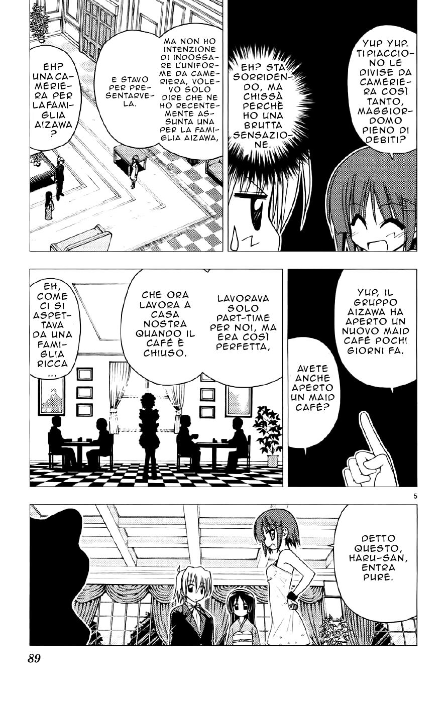 Hayate no Gotoku! Capitolo 135 page 5