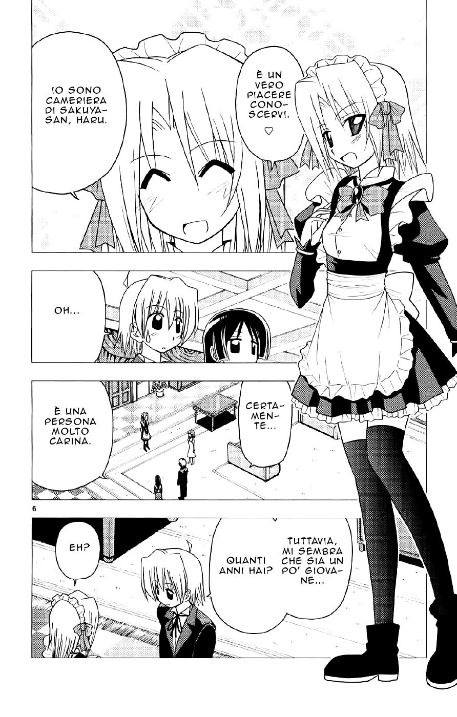 Hayate no Gotoku! Capitolo 135 page 6