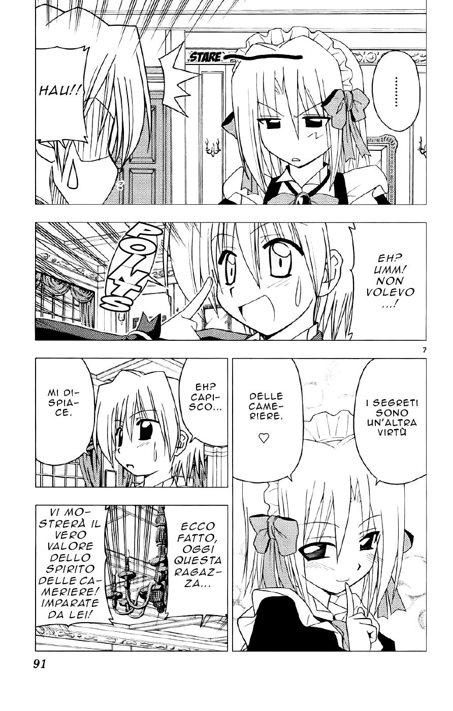 Hayate no Gotoku! Capitolo 135 page 7