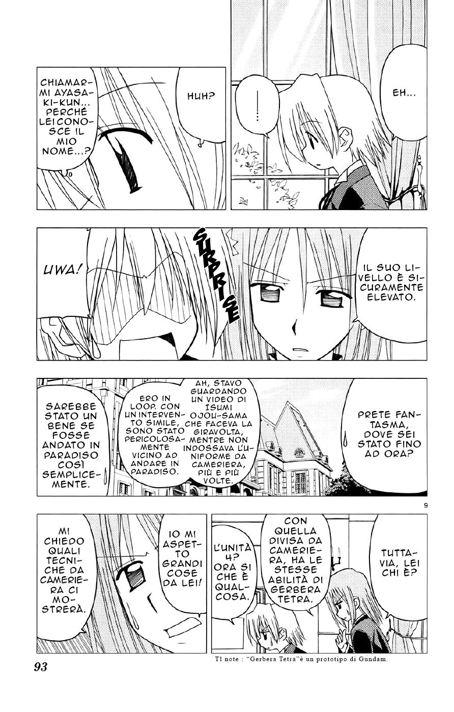 Hayate no Gotoku! Capitolo 135 page 9