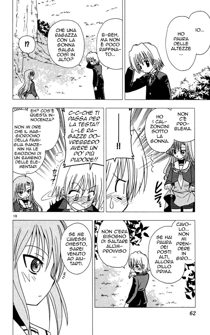 Hayate no Gotoku! Capitolo 35 page 10