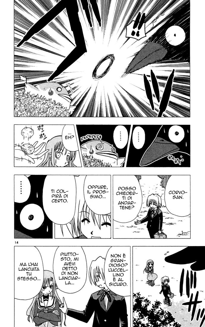 Hayate no Gotoku! Capitolo 35 page 14