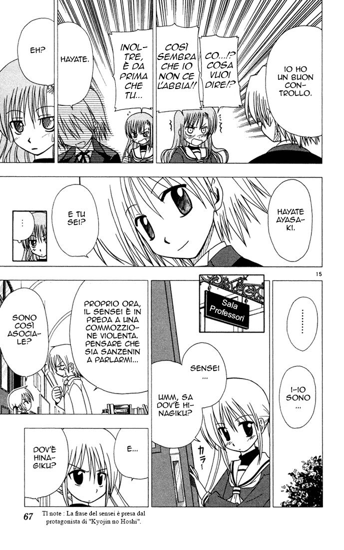 Hayate no Gotoku! Capitolo 35 page 15