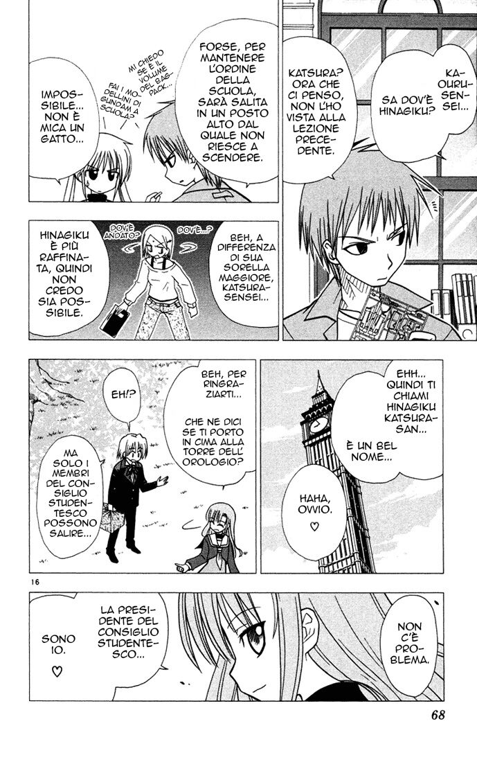 Hayate no Gotoku! Capitolo 35 page 16