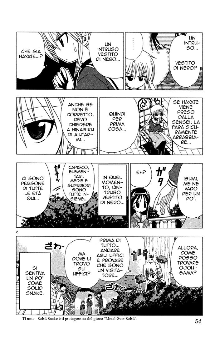 Hayate no Gotoku! Capitolo 35 page 2