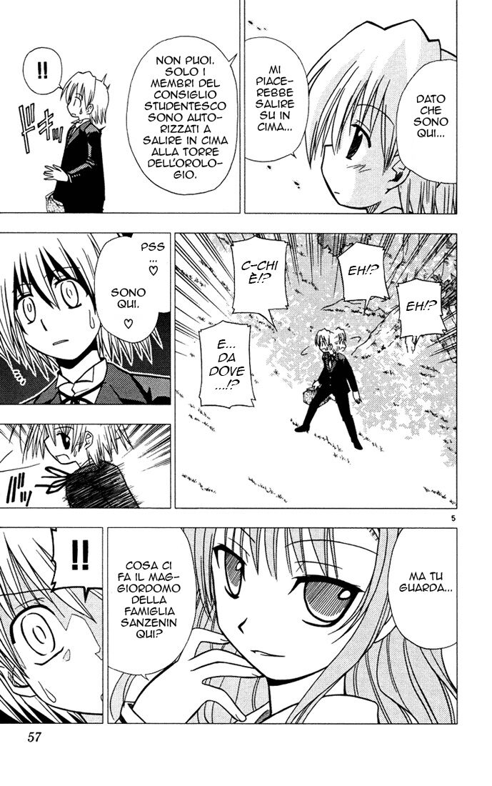 Hayate no Gotoku! Capitolo 35 page 5