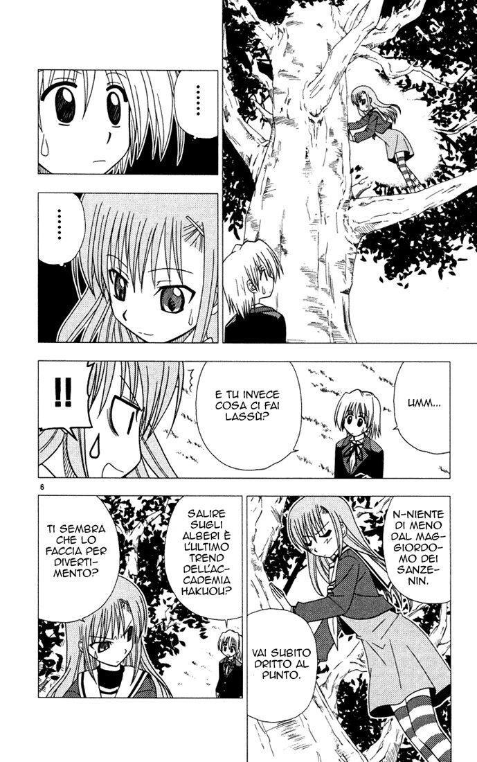 Hayate no Gotoku! Capitolo 35 page 6