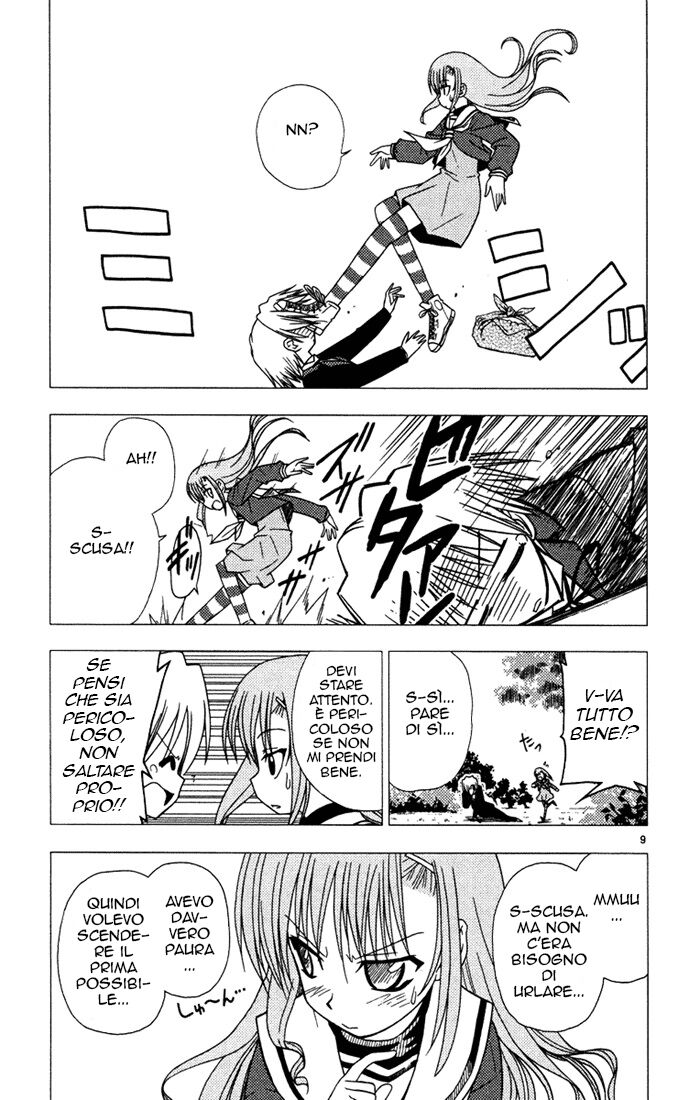 Hayate no Gotoku! Capitolo 35 page 9