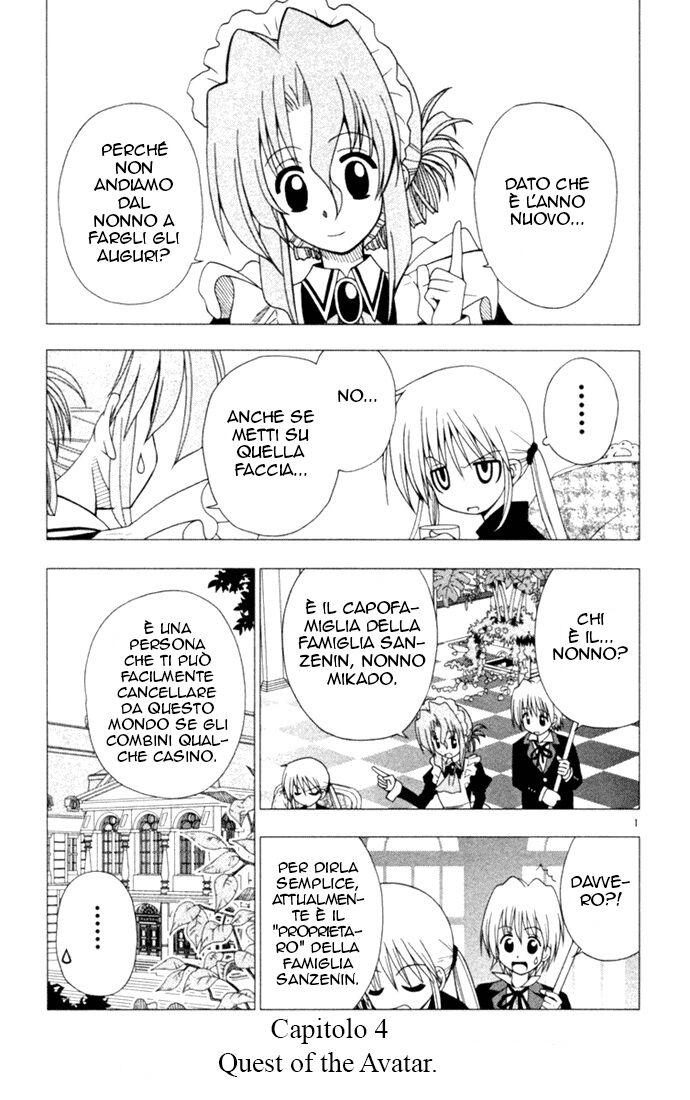 Hayate no Gotoku! Capitolo 13 page 1