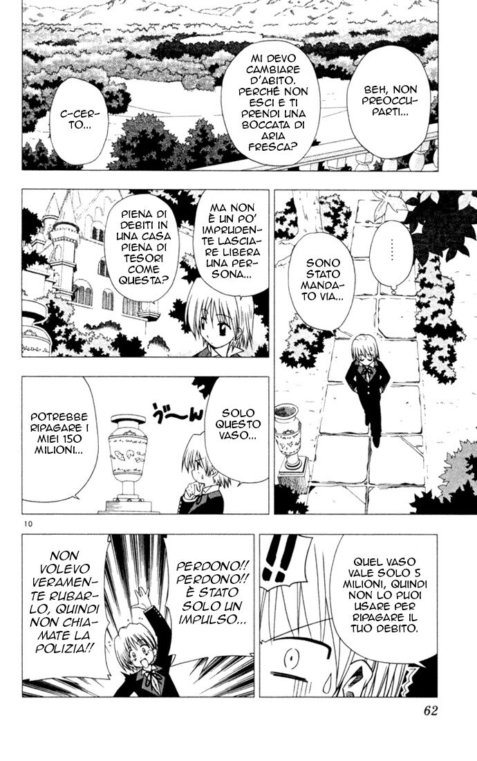 Hayate no Gotoku! Capitolo 13 page 10