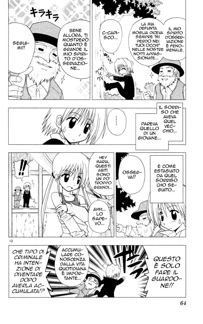 Hayate no Gotoku! Capitolo 13 page 12