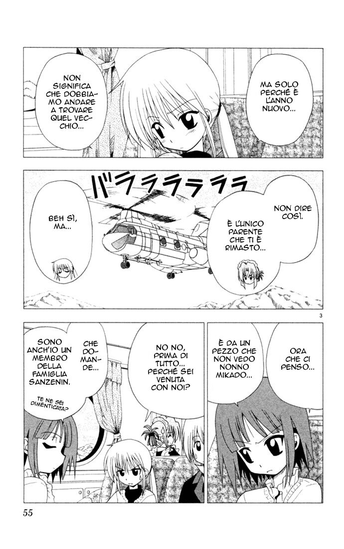 Hayate no Gotoku! Capitolo 13 page 3