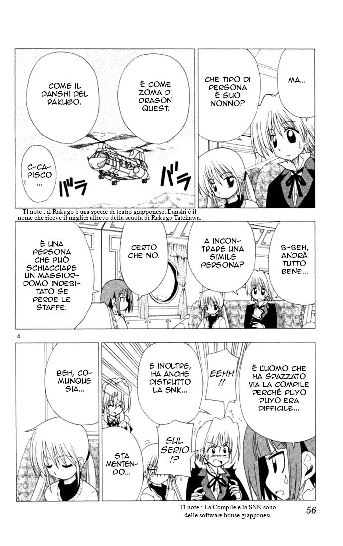 Hayate no Gotoku! Capitolo 13 page 4