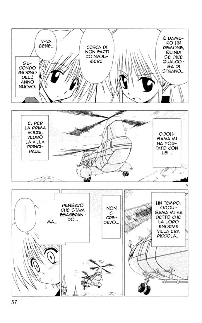 Hayate no Gotoku! Capitolo 13 page 5