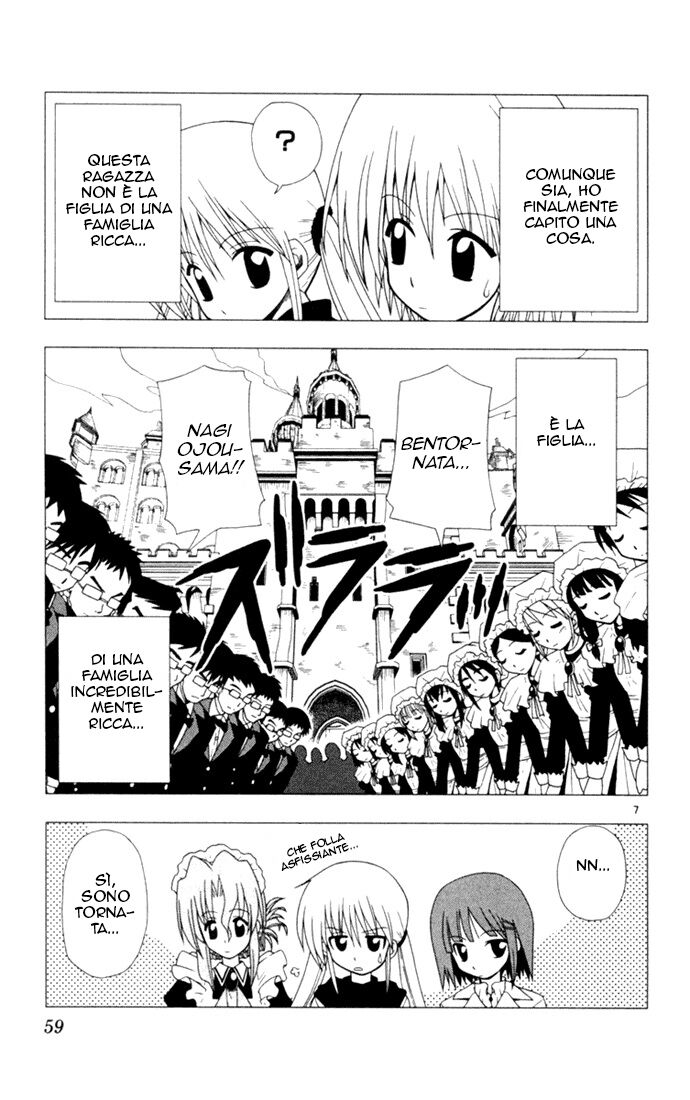 Hayate no Gotoku! Capitolo 13 page 7