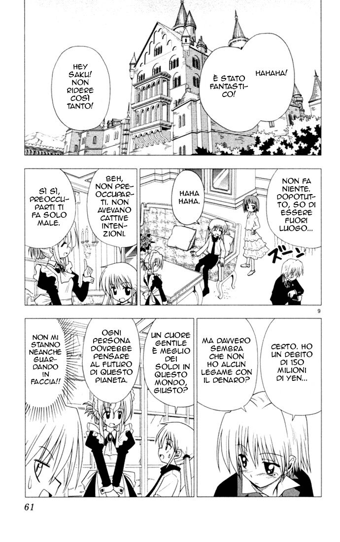 Hayate no Gotoku! Capitolo 13 page 9