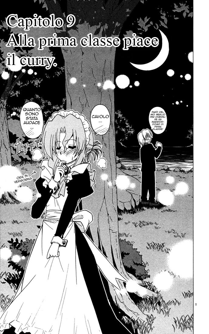 Hayate no Gotoku! Capitolo 40 page 1