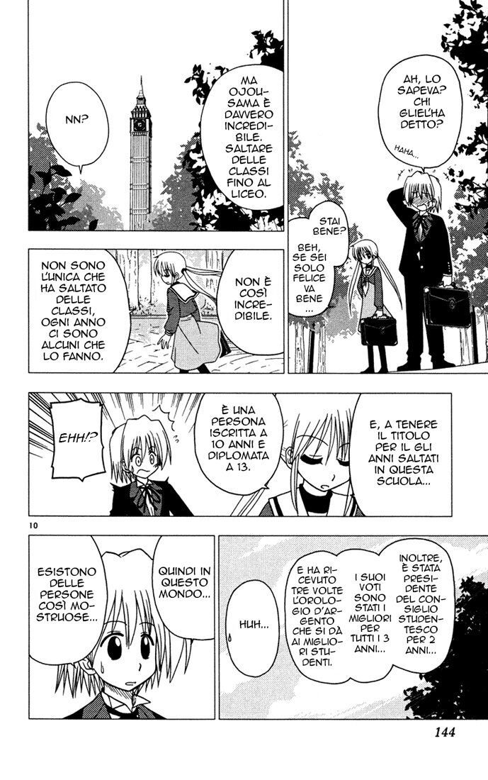 Hayate no Gotoku! Capitolo 40 page 10