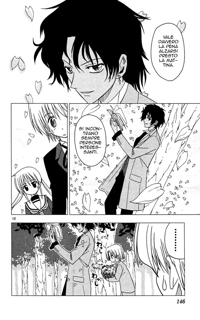 Hayate no Gotoku! Capitolo 40 page 12