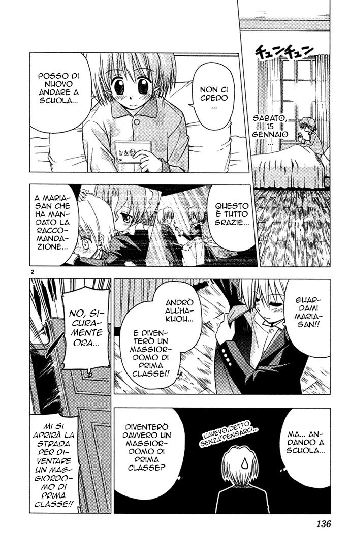 Hayate no Gotoku! Capitolo 40 page 2