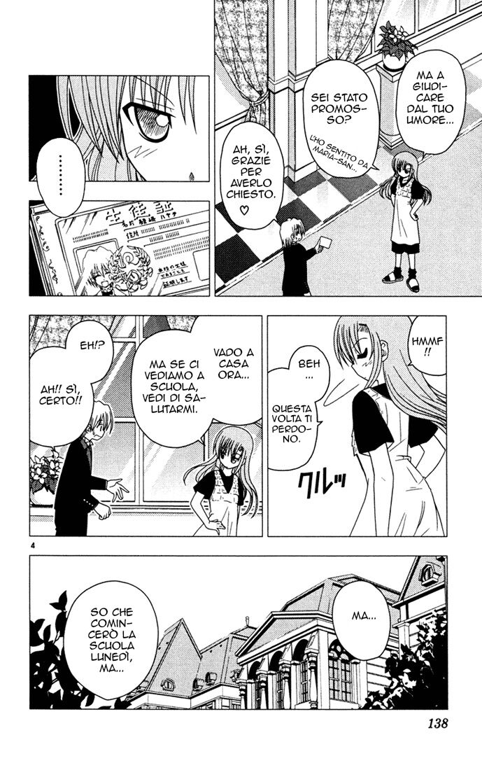 Hayate no Gotoku! Capitolo 40 page 4