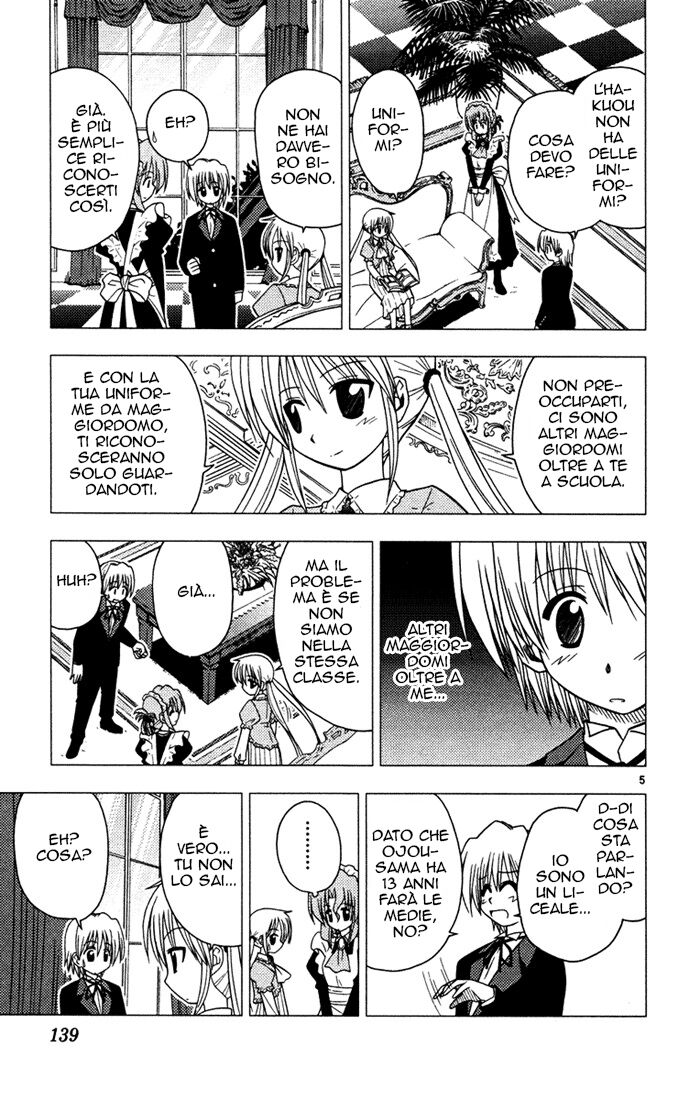 Hayate no Gotoku! Capitolo 40 page 5