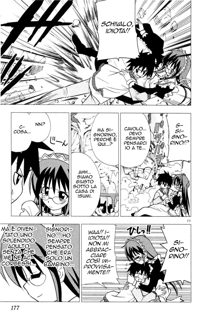 Hayate no Gotoku! Capitolo 31 page 11