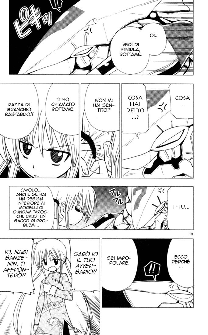 Hayate no Gotoku! Capitolo 31 page 13