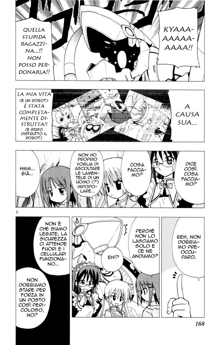 Hayate no Gotoku! Capitolo 31 page 2