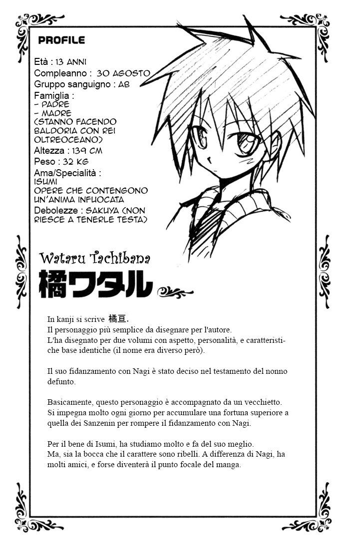 Hayate no Gotoku! Capitolo 31 page 20