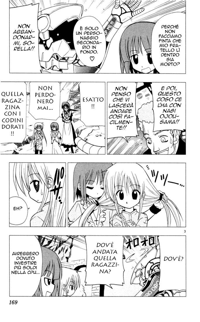 Hayate no Gotoku! Capitolo 31 page 3