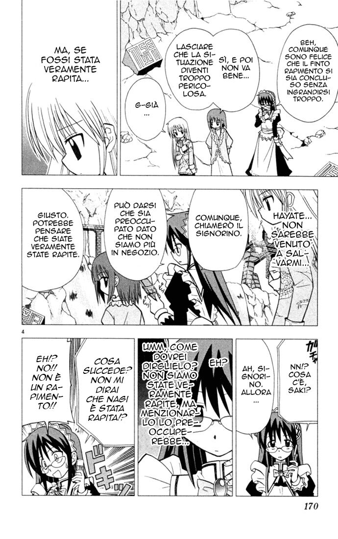 Hayate no Gotoku! Capitolo 31 page 4