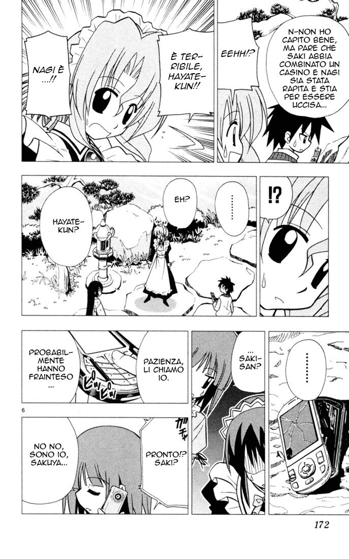 Hayate no Gotoku! Capitolo 31 page 6