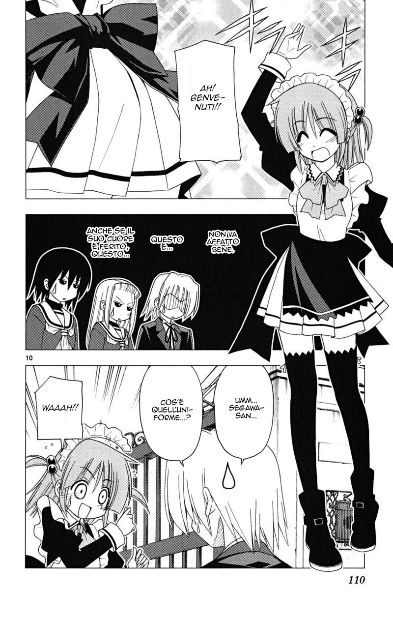 Hayate no Gotoku! Capitolo 169 page 10